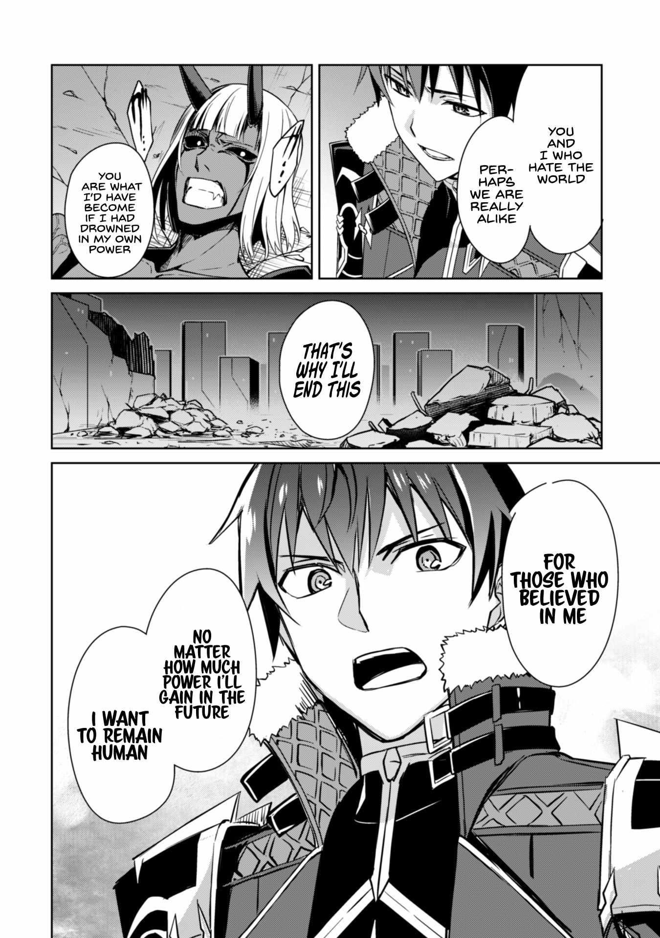 Berserk of Gluttony Chapter 37 - Page 10