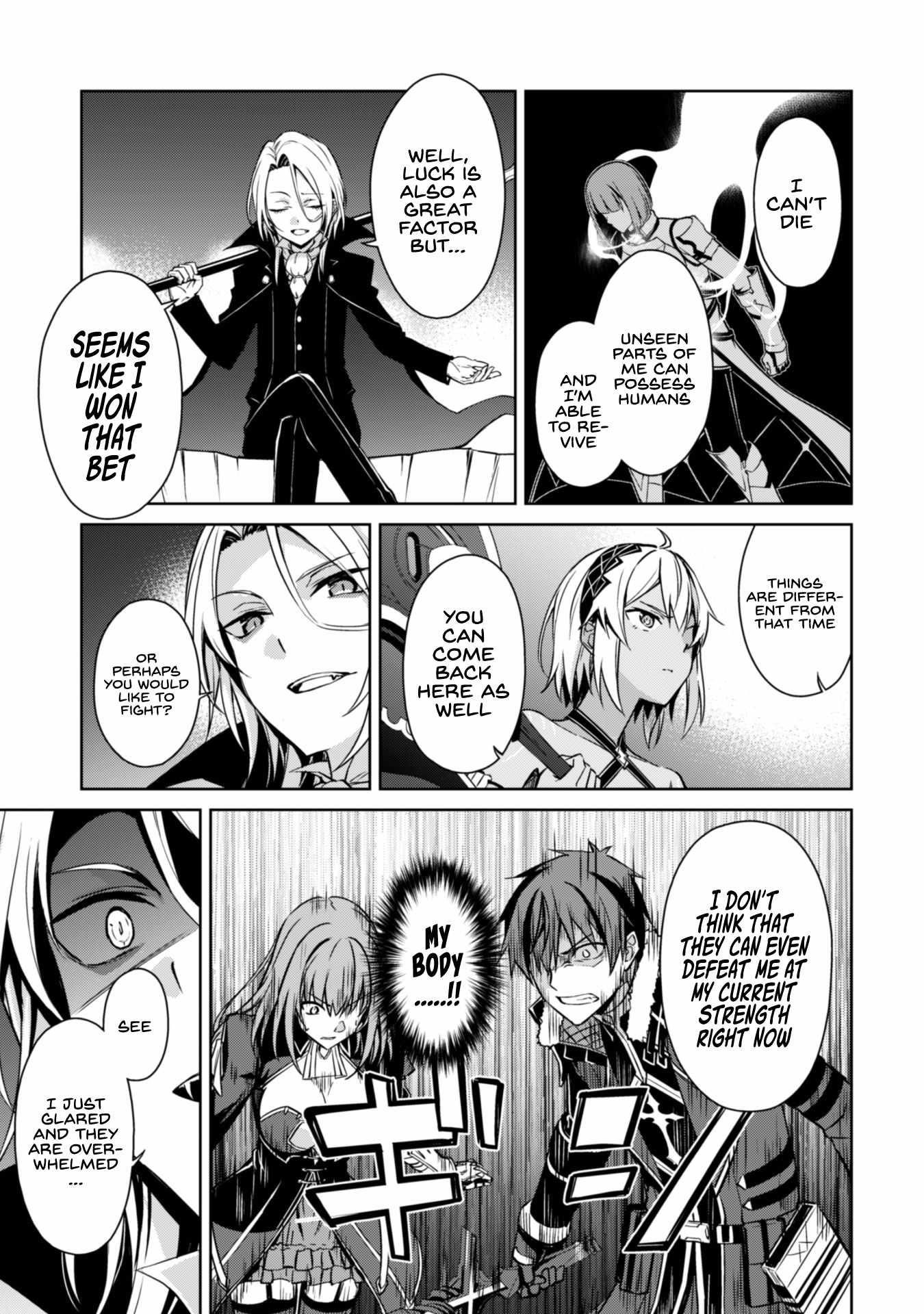 Berserk of Gluttony Chapter 37 - Page 18