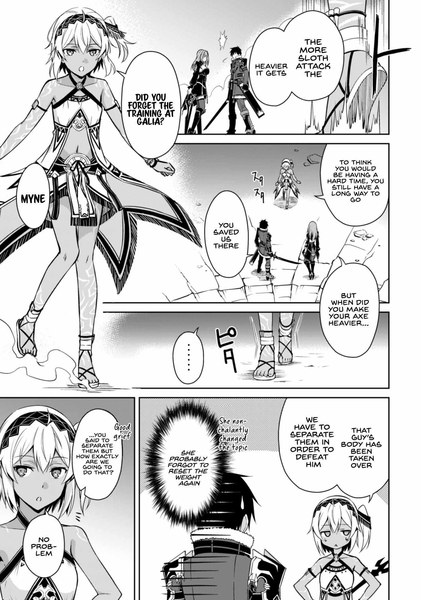 Berserk of Gluttony Chapter 37 - Page 7