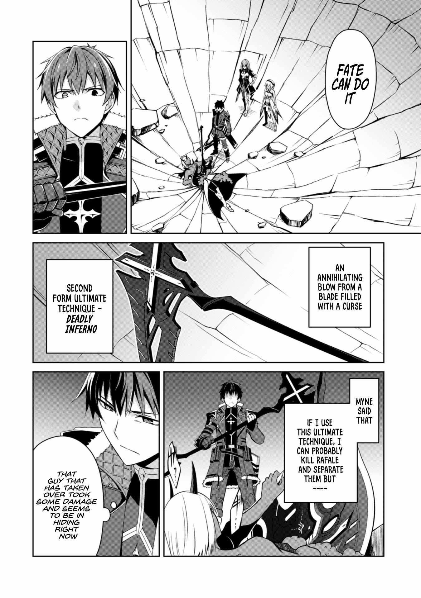 Berserk of Gluttony Chapter 37 - Page 8