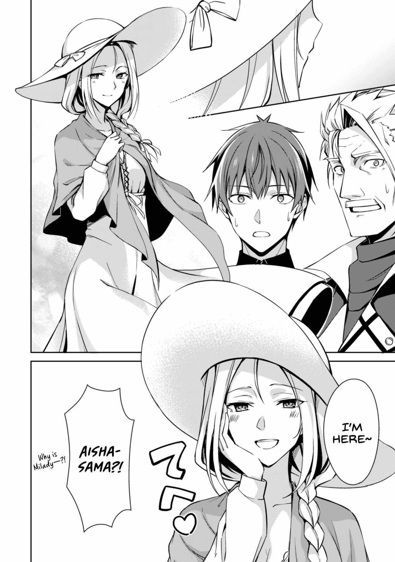 Berserk of Gluttony Chapter 39 - Page 2