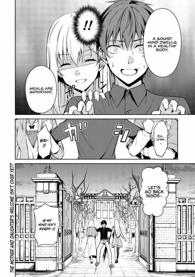 Berserk of Gluttony Chapter 39 - Page 24