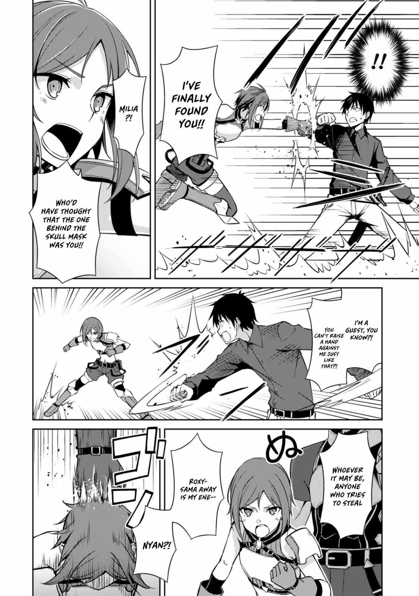 Berserk of Gluttony Chapter 39 - Page 6