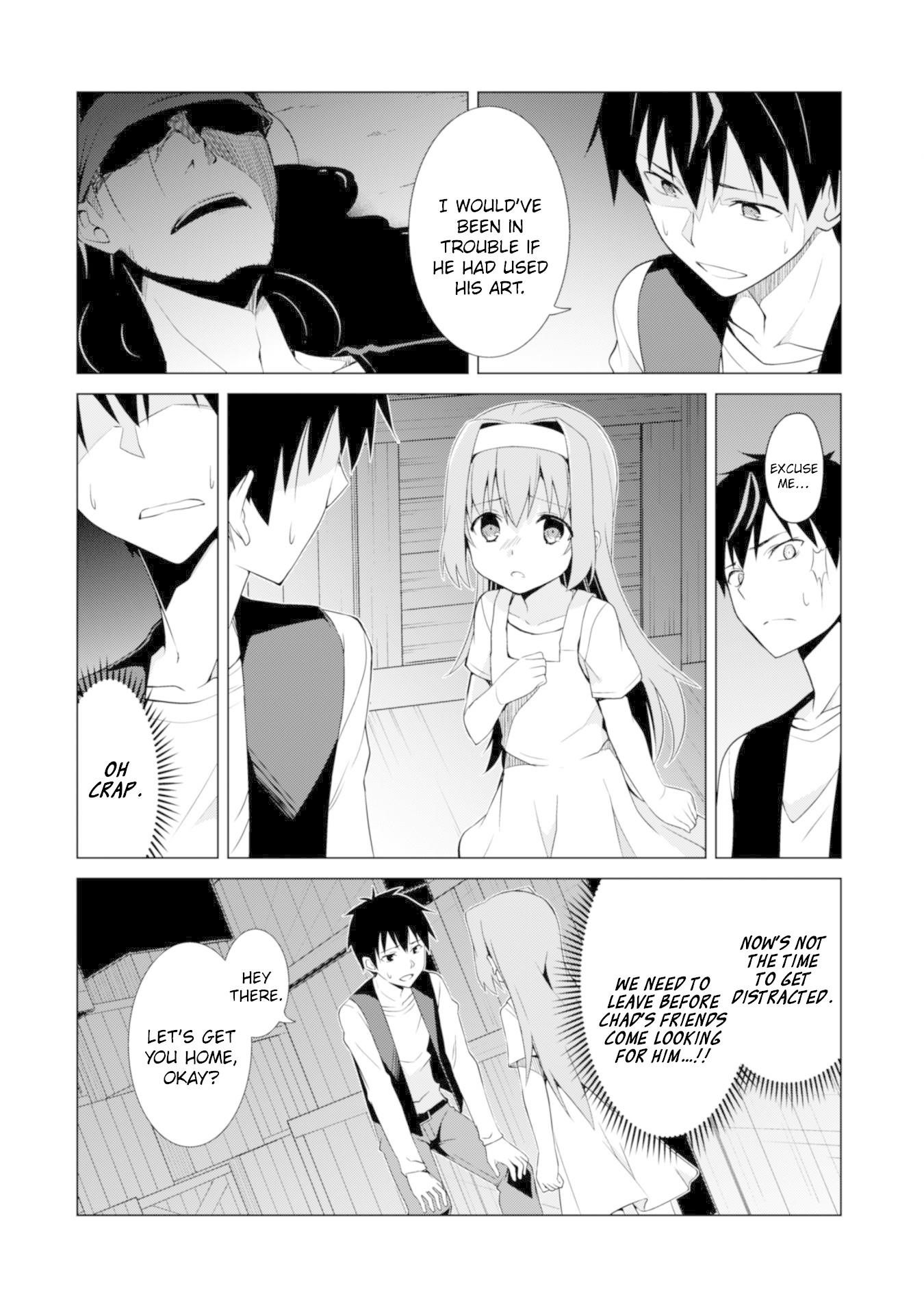 Berserk of Gluttony Chapter 4 - Page 2