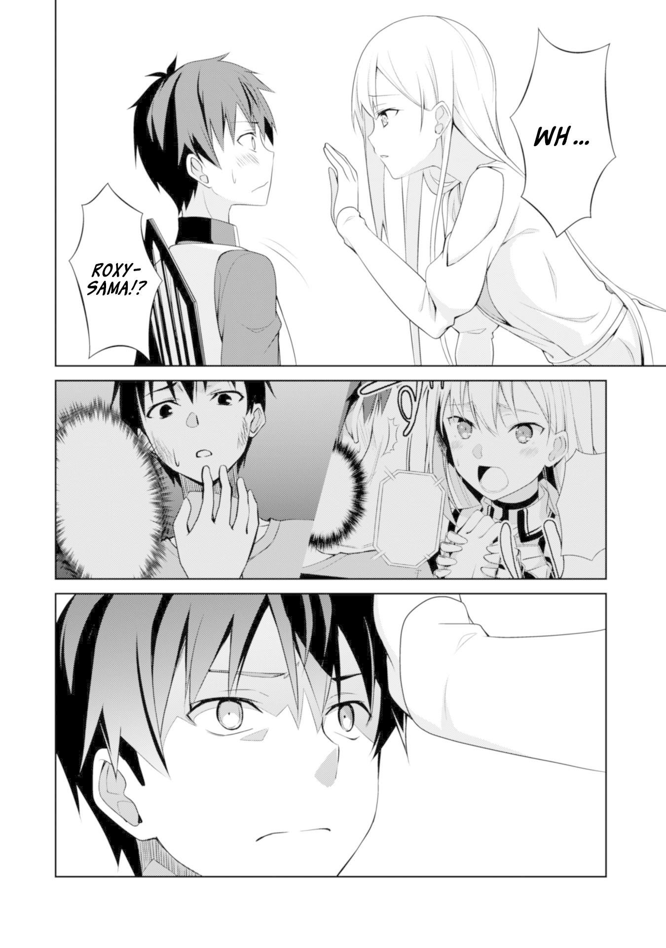 Berserk of Gluttony Chapter 4 - Page 22