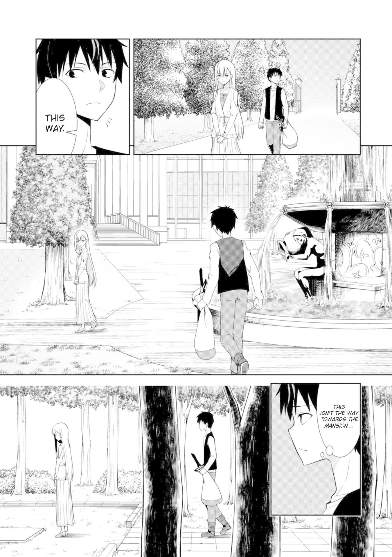 Berserk of Gluttony Chapter 4 - Page 9