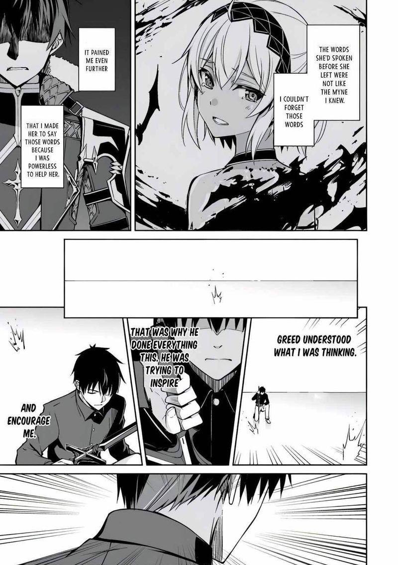 Berserk of Gluttony Chapter 41 - Page 12