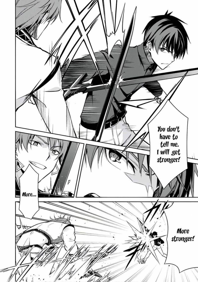 Berserk of Gluttony Chapter 41 - Page 13