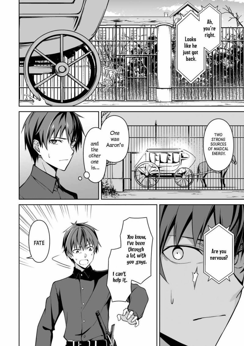 Berserk of Gluttony Chapter 41 - Page 23