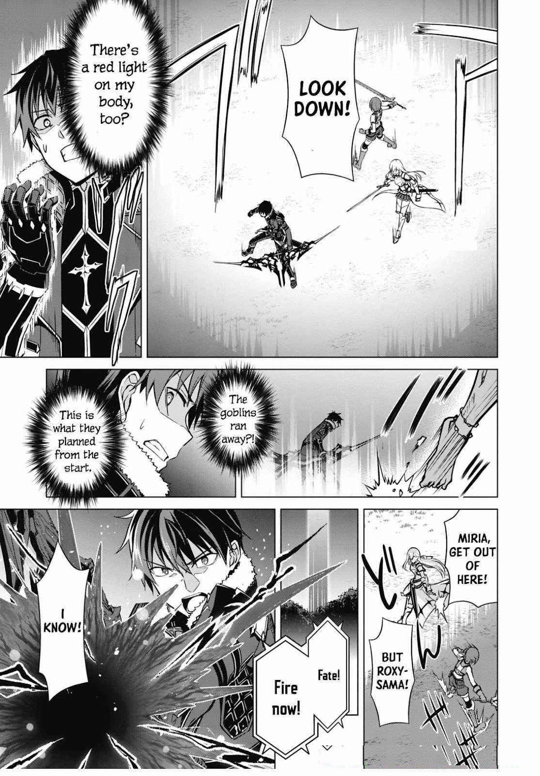 Berserk of Gluttony Chapter 42 - Page 17