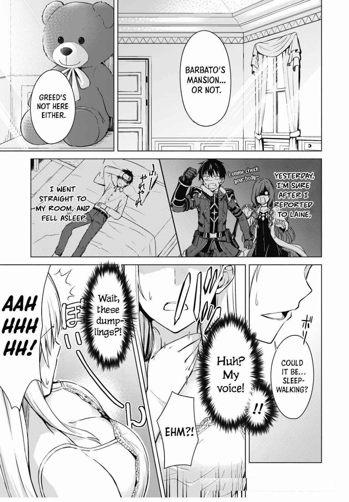 Berserk of Gluttony Chapter 42 - Page 23