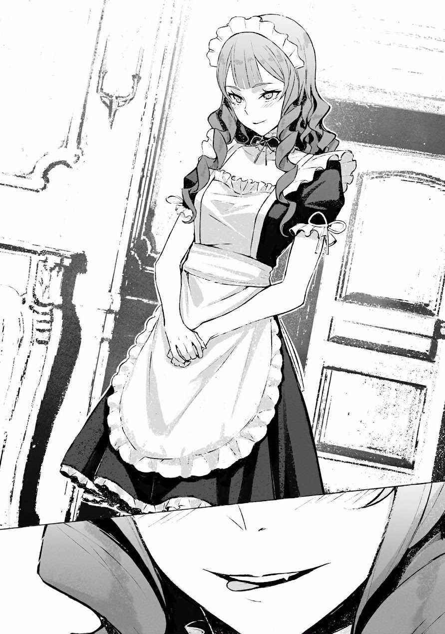 Berserk of Gluttony Chapter 42 - Page 25