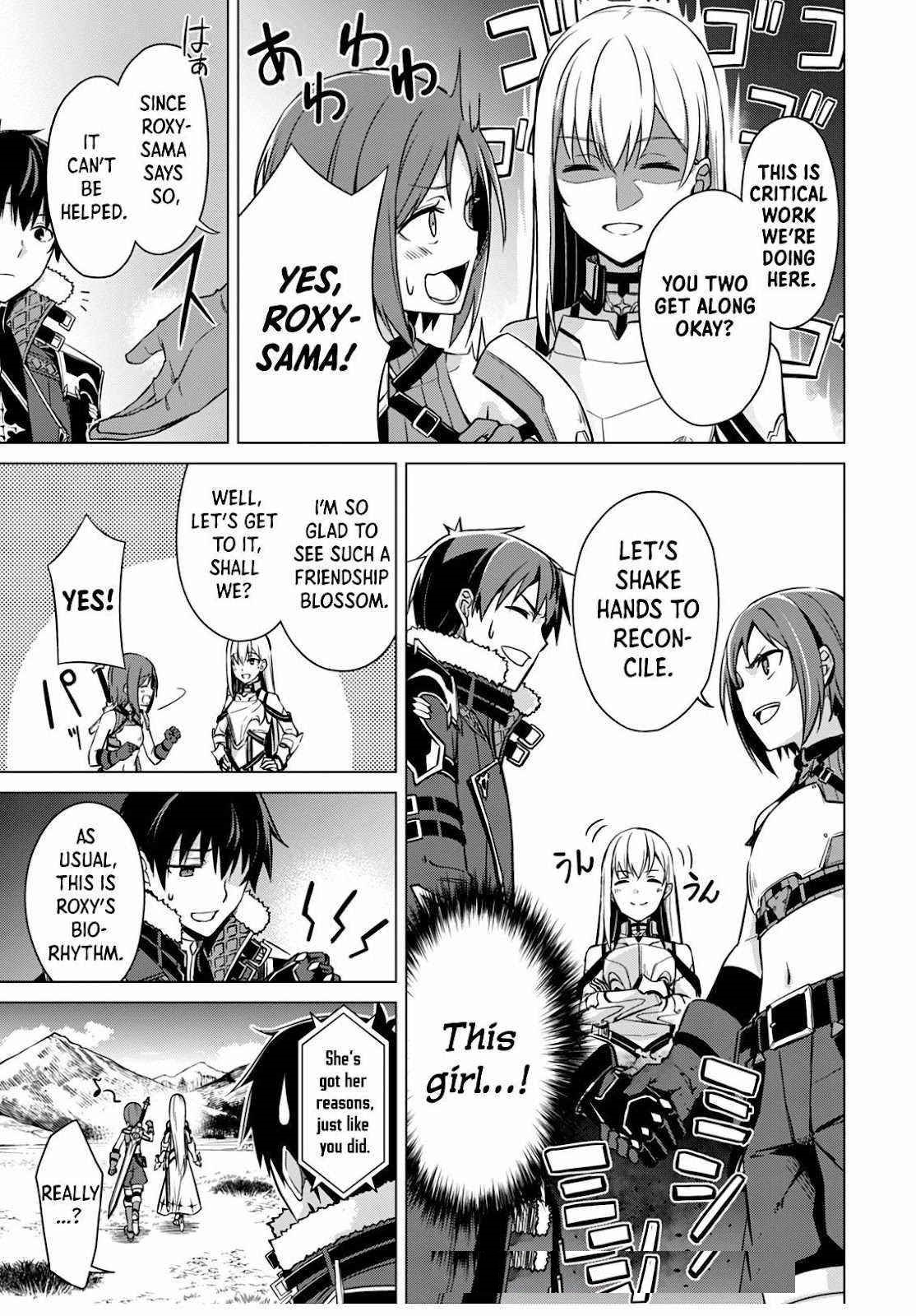 Berserk of Gluttony Chapter 42 - Page 9