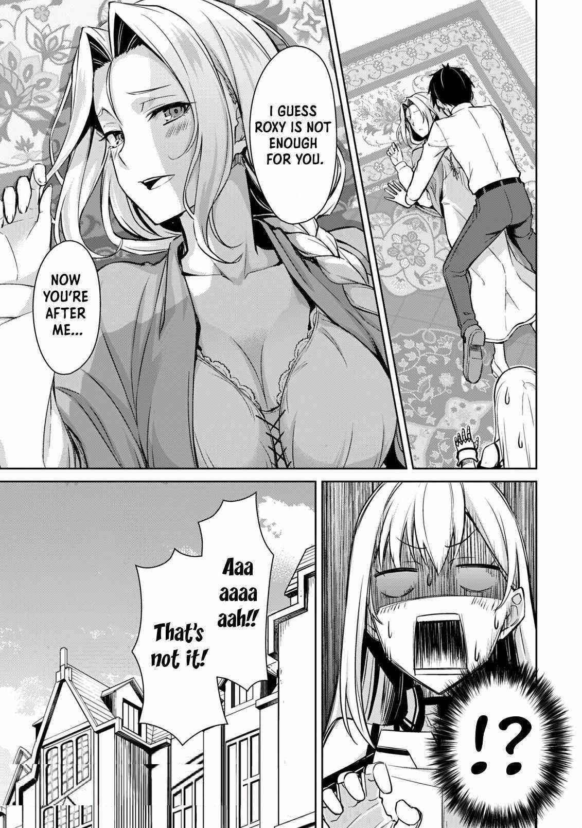 Berserk of Gluttony Chapter 43 - Page 11