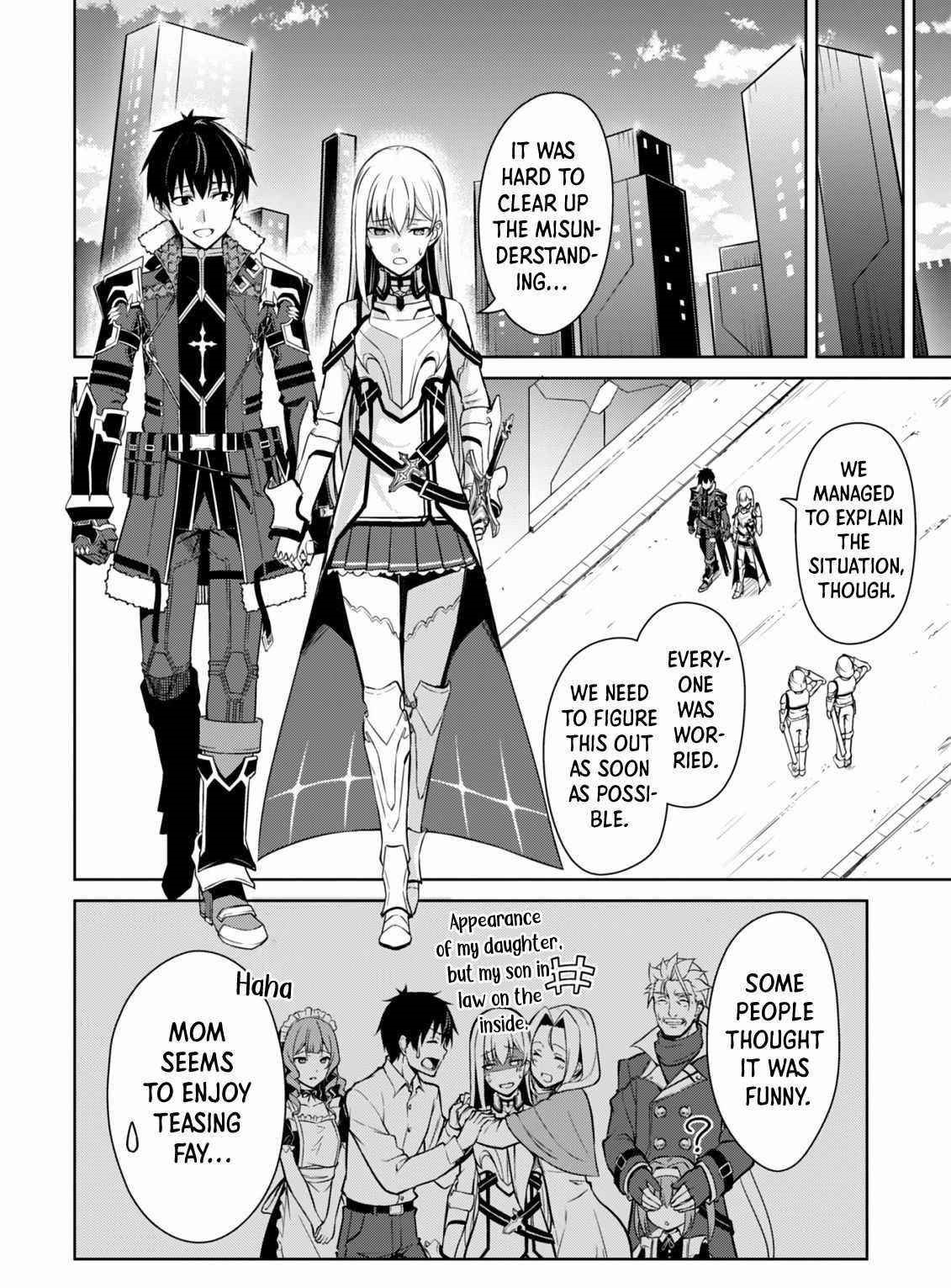 Berserk of Gluttony Chapter 43 - Page 12