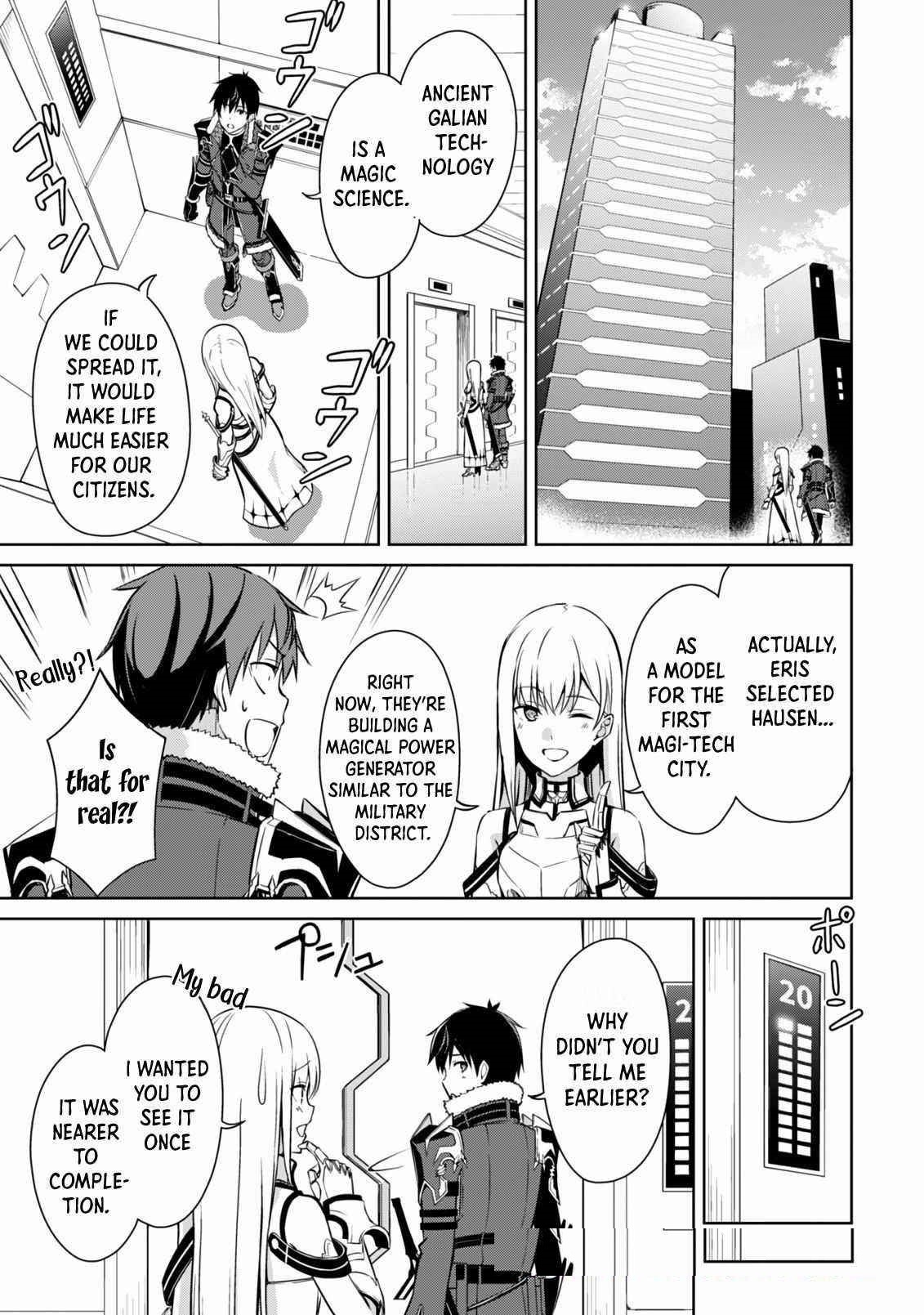 Berserk of Gluttony Chapter 43 - Page 13