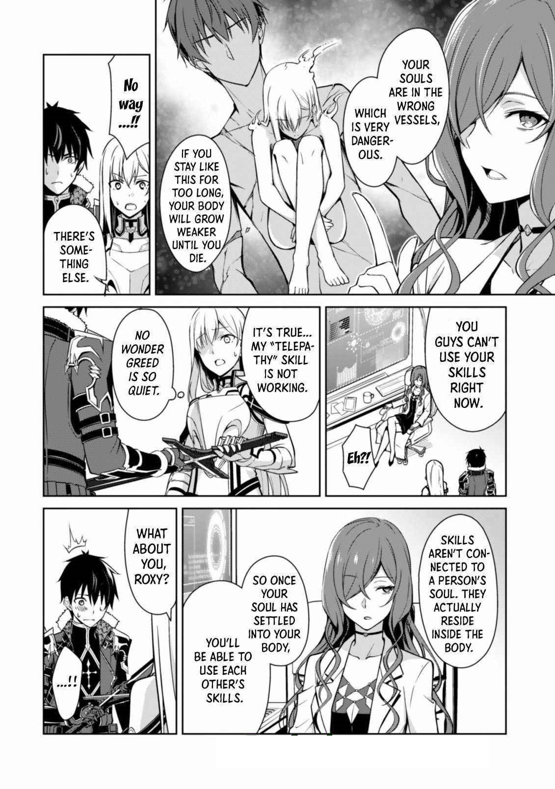 Berserk of Gluttony Chapter 43 - Page 18