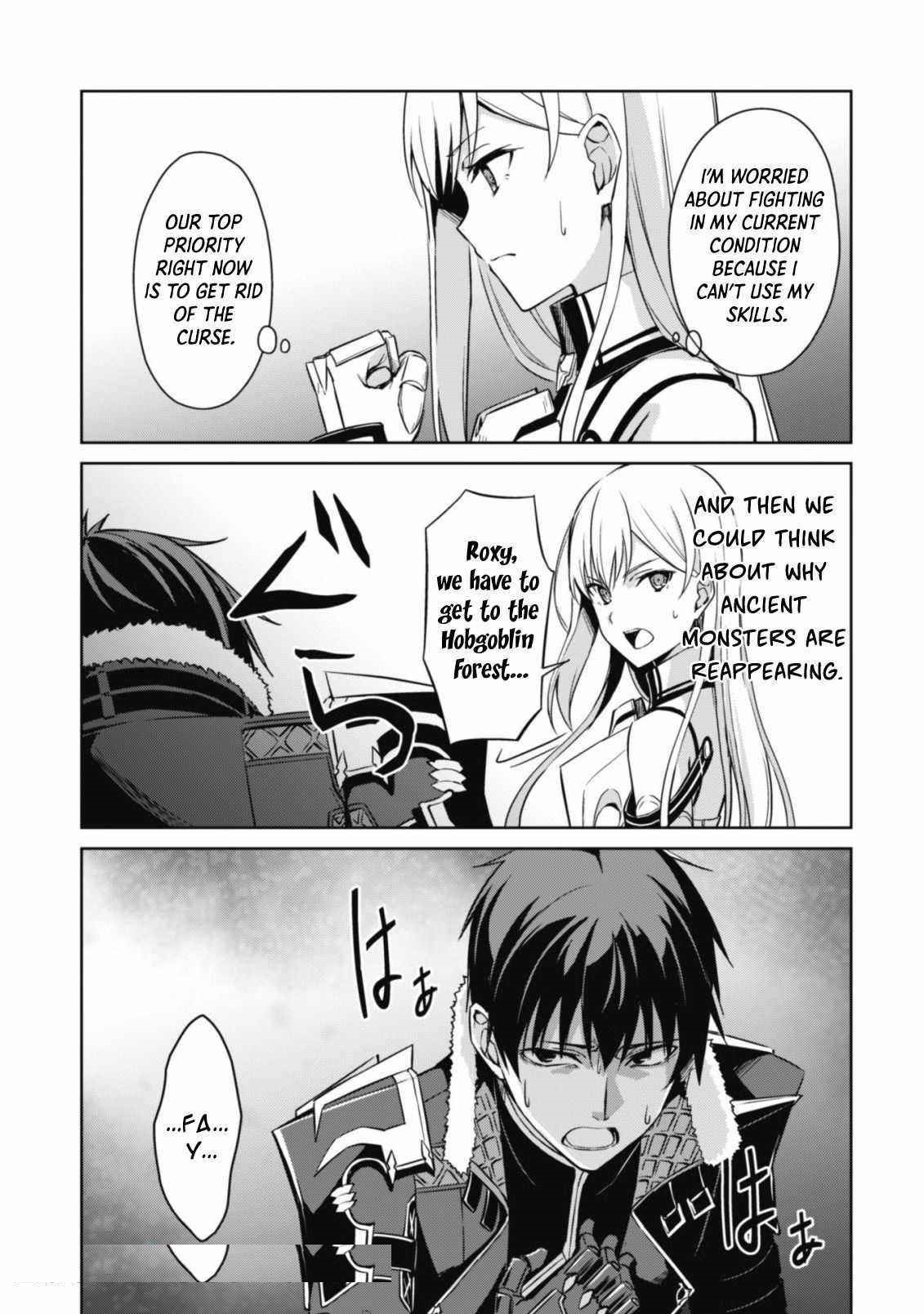 Berserk of Gluttony Chapter 43 - Page 23