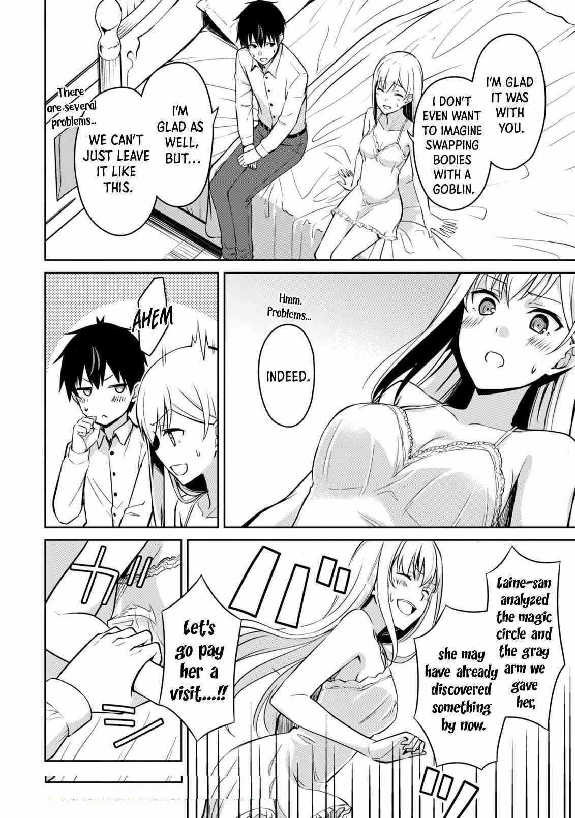 Berserk of Gluttony Chapter 43 - Page 6