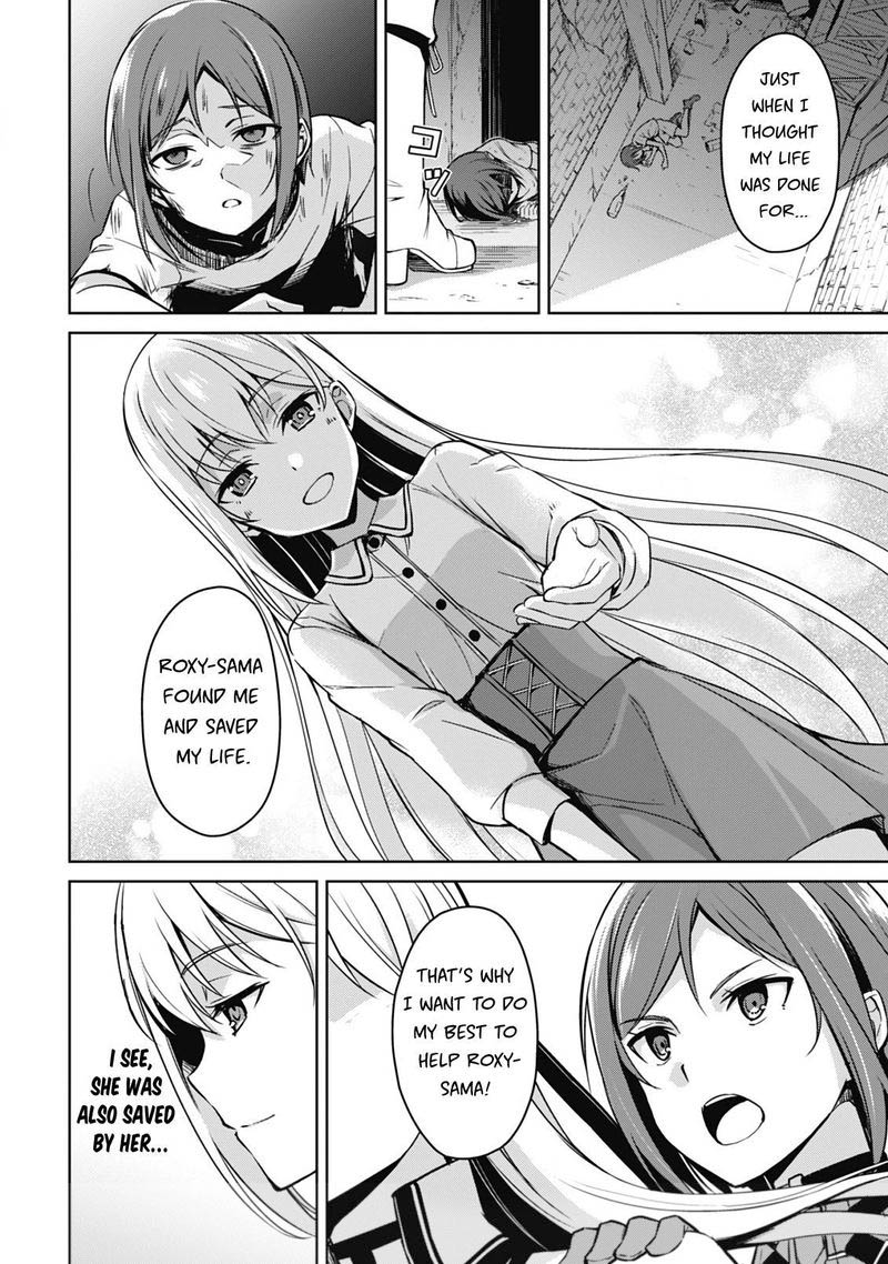 Berserk of Gluttony Chapter 44 - Page 16