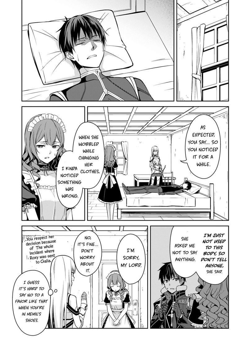 Berserk of Gluttony Chapter 44 - Page 19