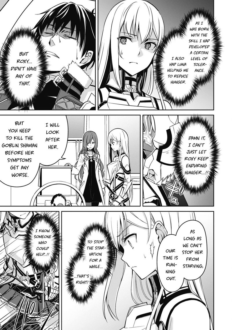 Berserk of Gluttony Chapter 44 - Page 3