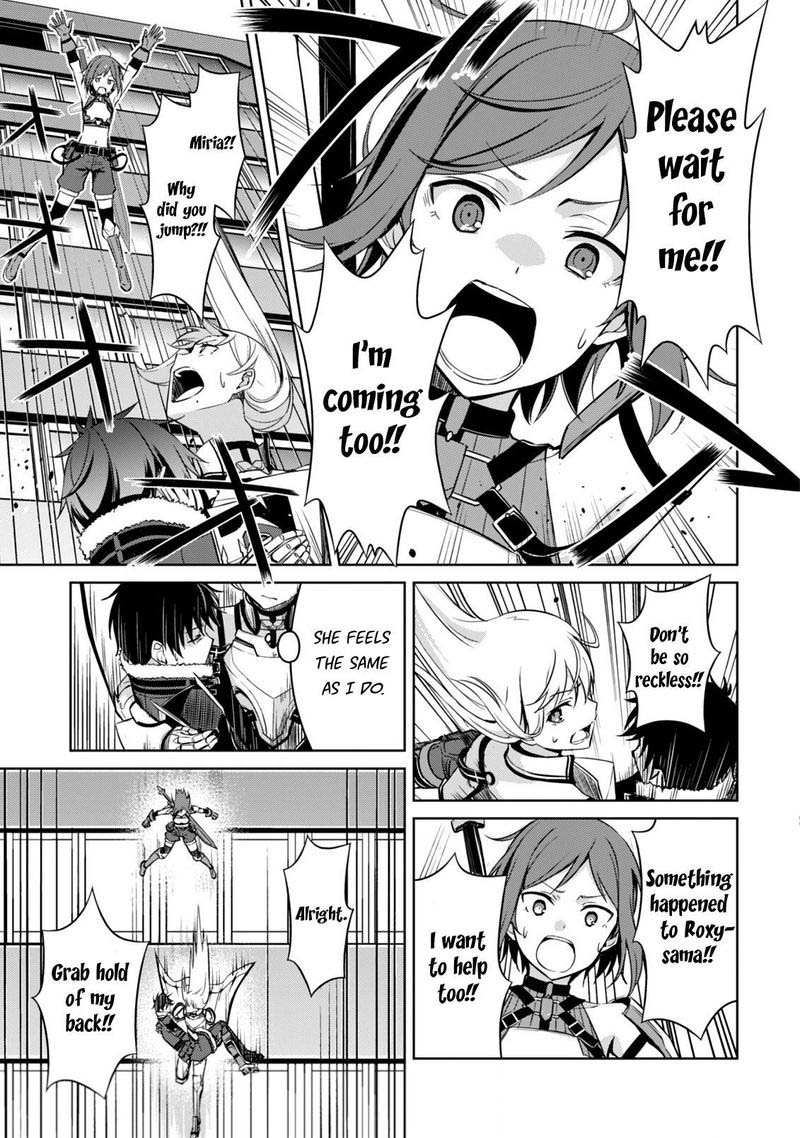 Berserk of Gluttony Chapter 44 - Page 7