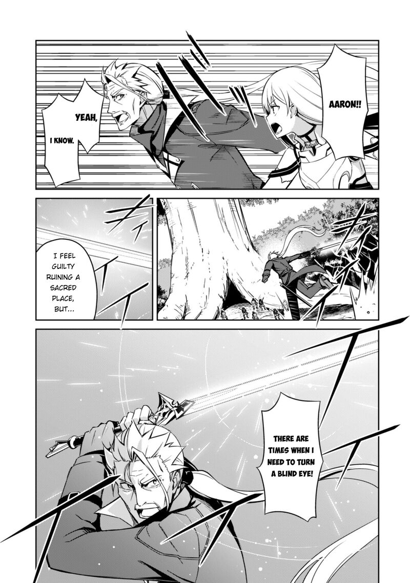 Berserk of Gluttony Chapter 45 - Page 17