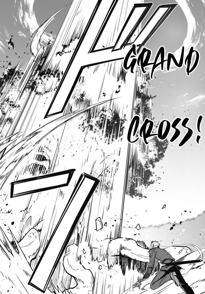 Berserk of Gluttony Chapter 45 - Page 18