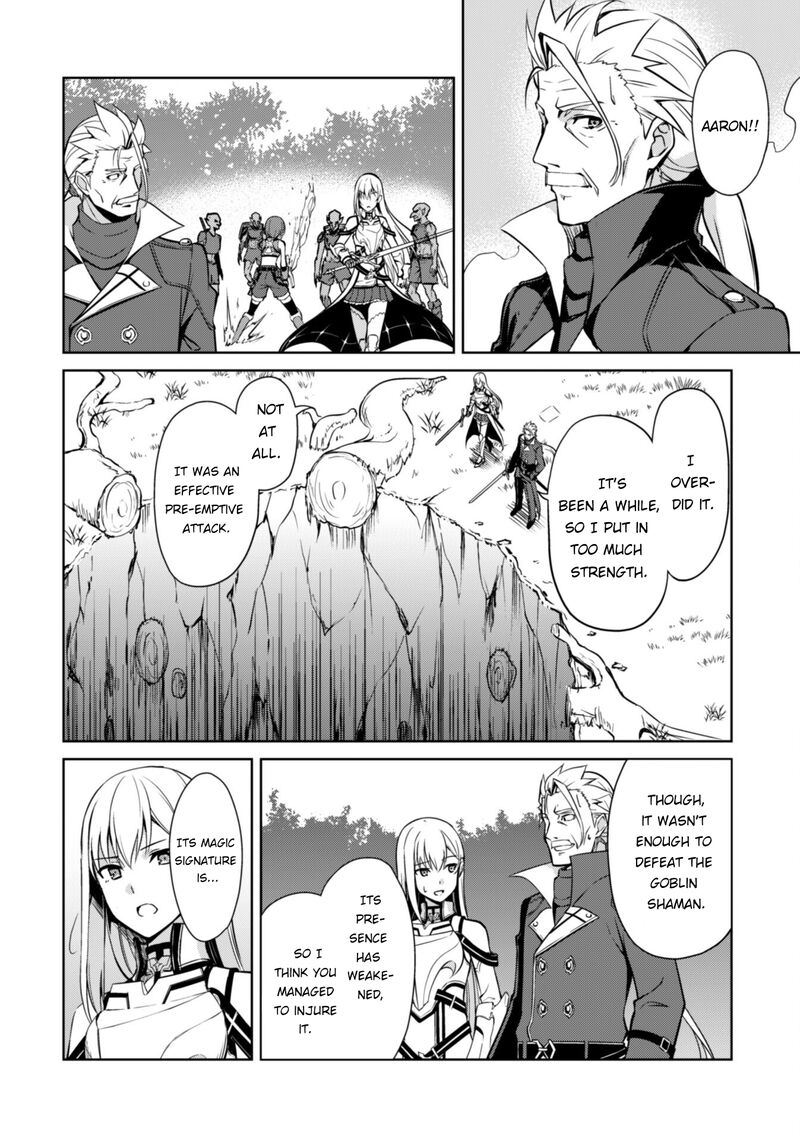 Berserk of Gluttony Chapter 45 - Page 20