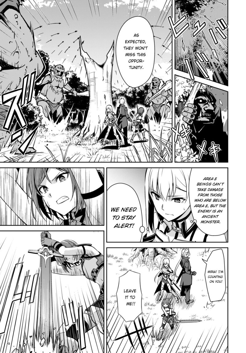 Berserk of Gluttony Chapter 45 - Page 5