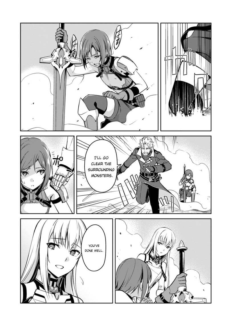 Berserk of Gluttony Chapter 45 - Page 9