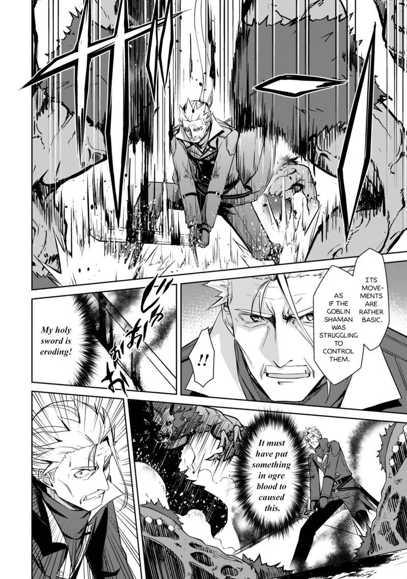 Berserk of Gluttony Chapter 46 - Page 16