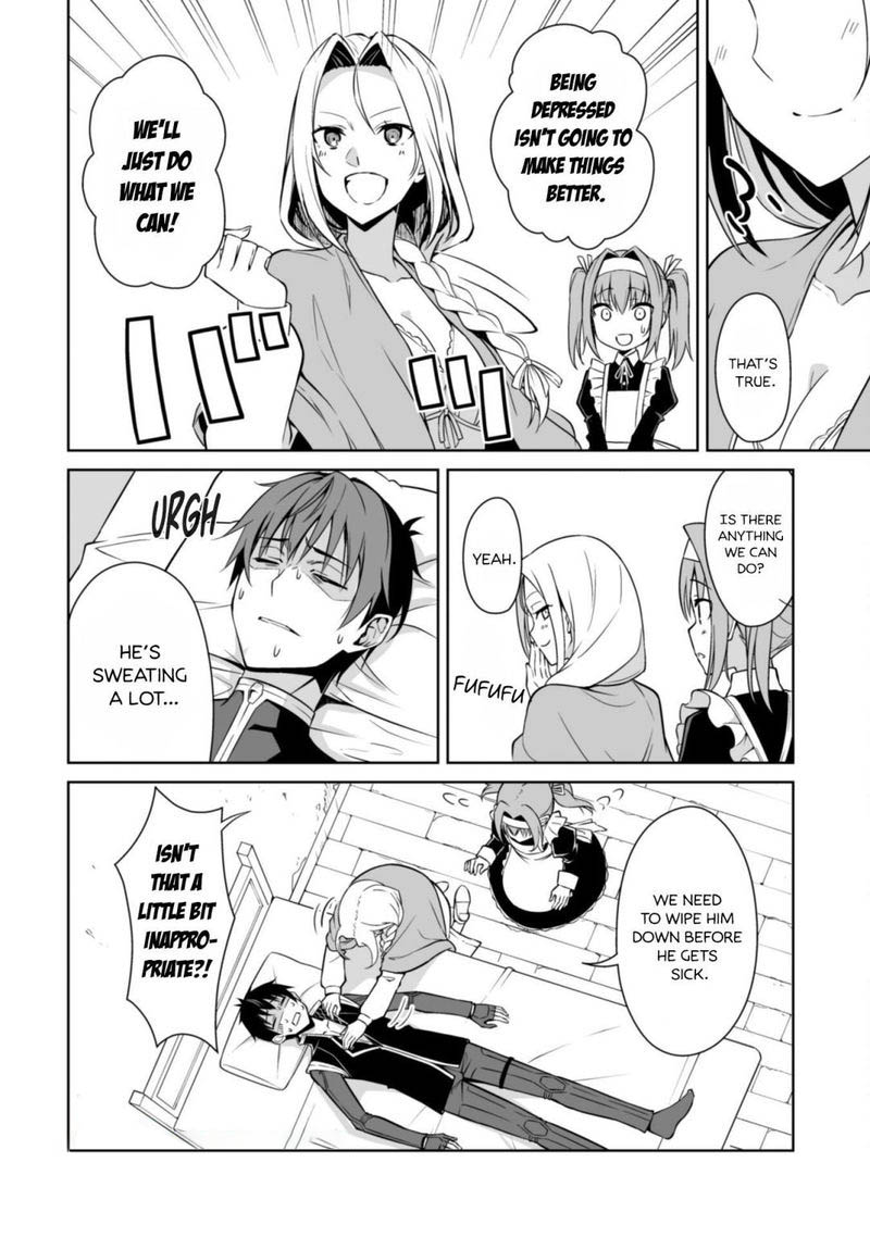 Berserk of Gluttony Chapter 46 - Page 2