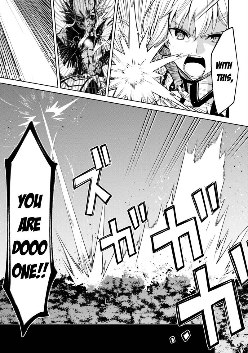 Berserk of Gluttony Chapter 46 - Page 23