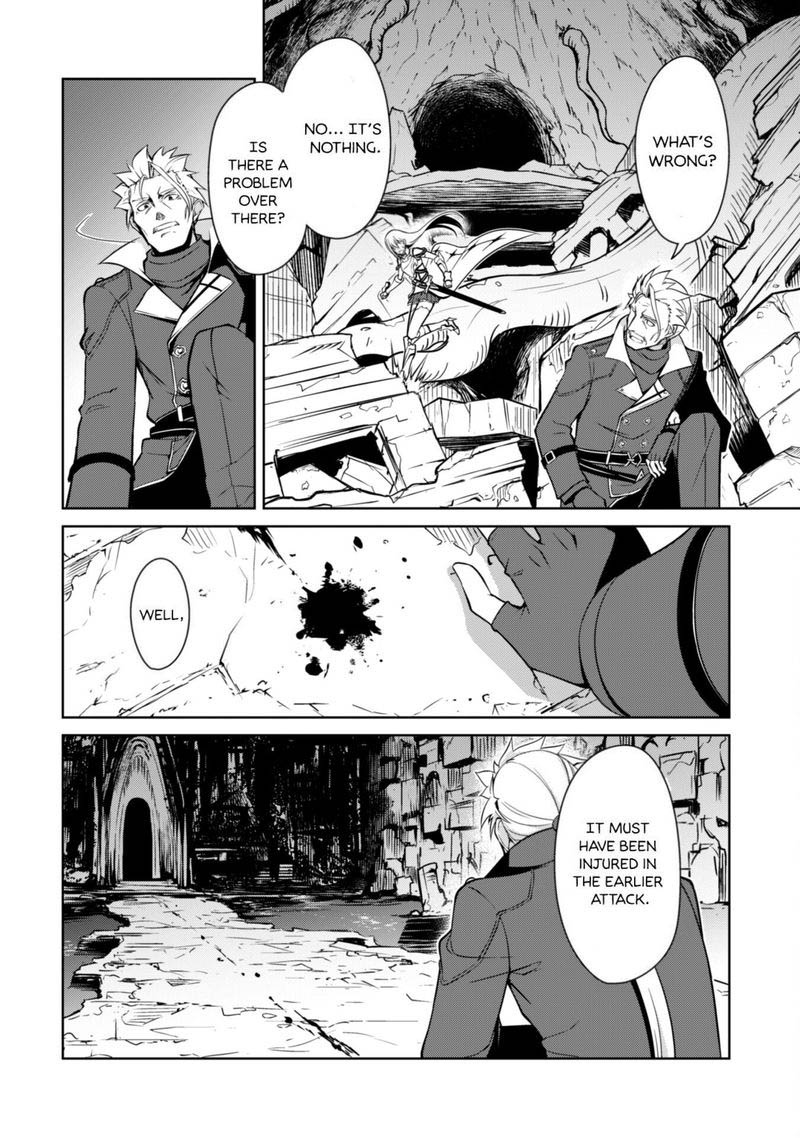 Berserk of Gluttony Chapter 46 - Page 4