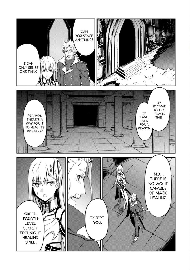 Berserk of Gluttony Chapter 46 - Page 5