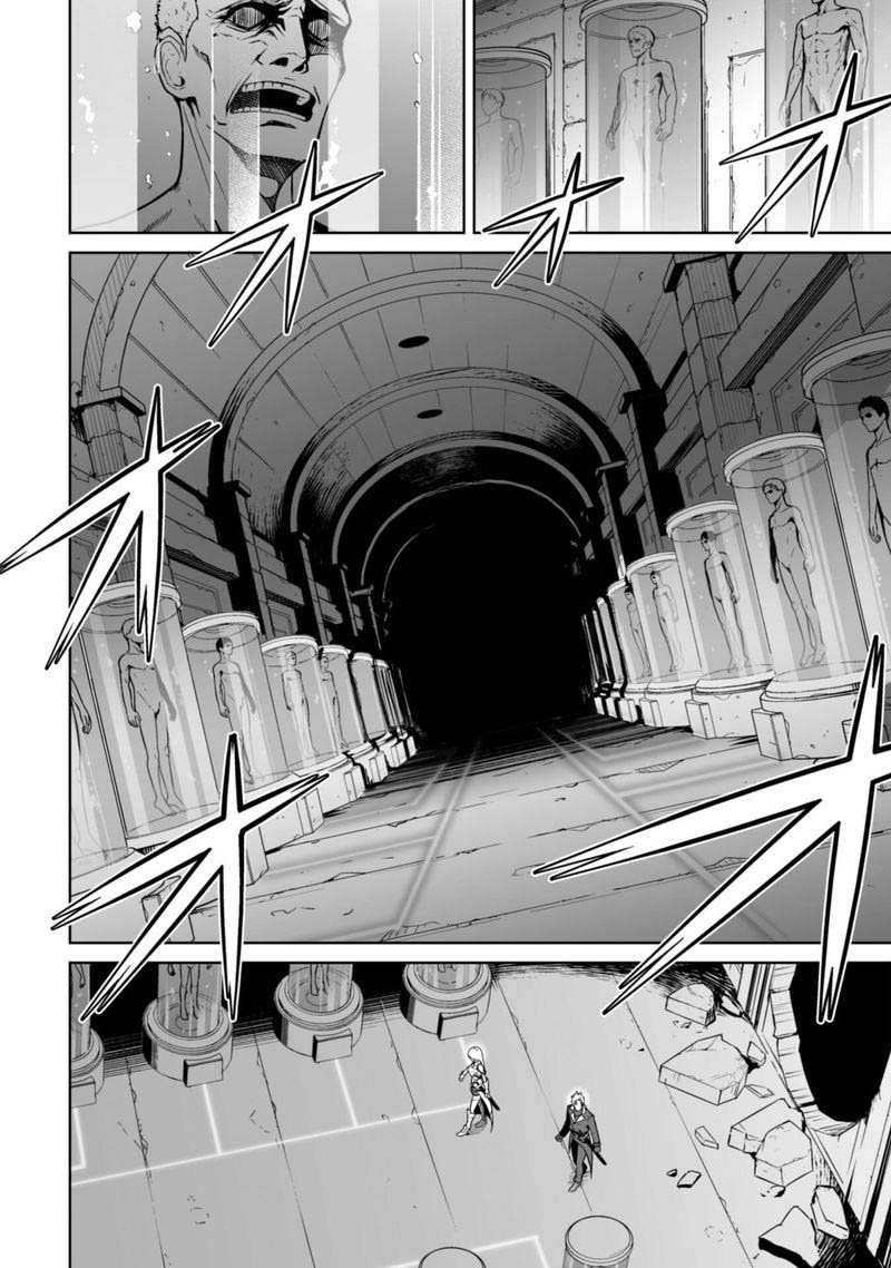 Berserk of Gluttony Chapter 46 - Page 8