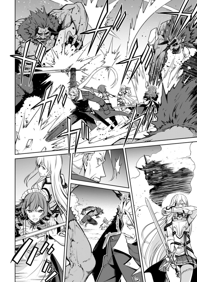 Berserk of Gluttony Chapter 47 - Page 6