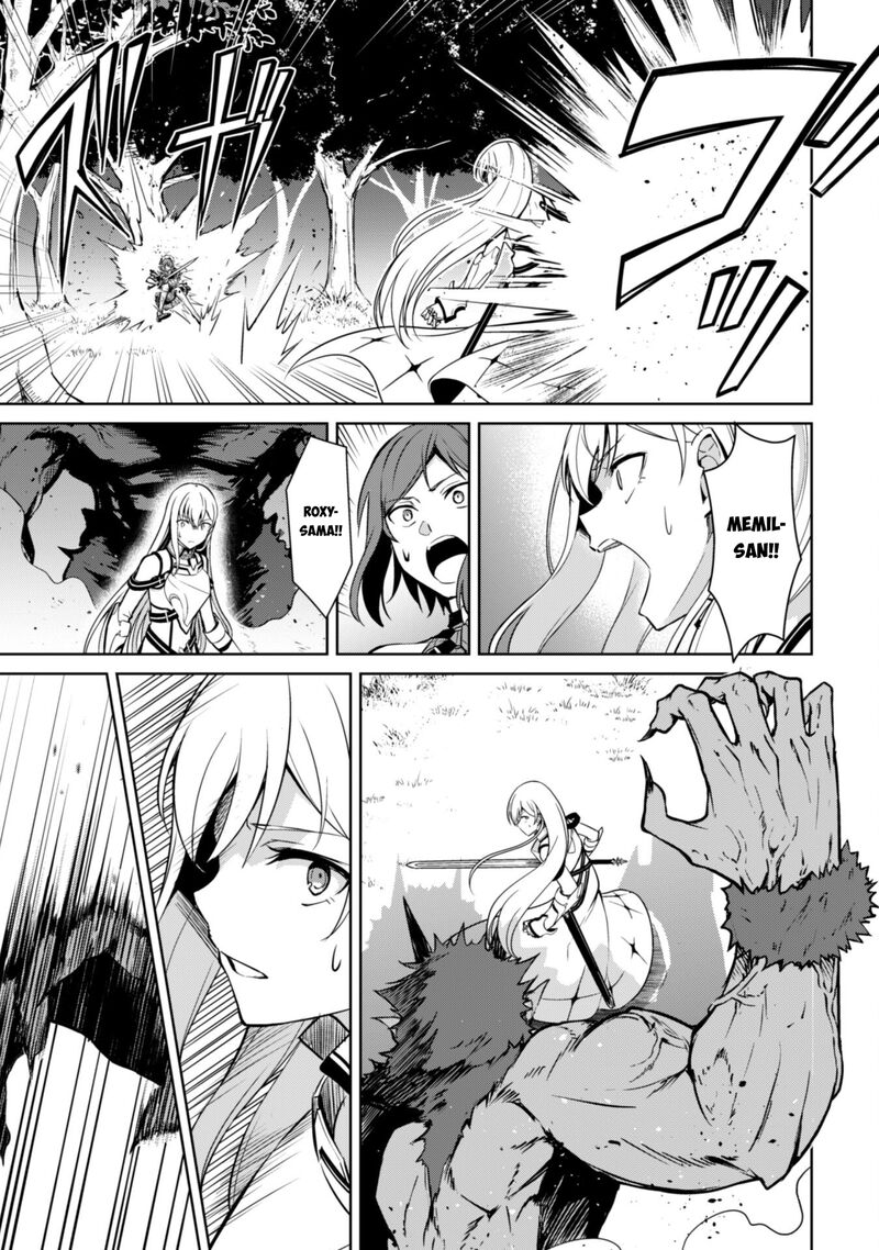 Berserk of Gluttony Chapter 47 - Page 7