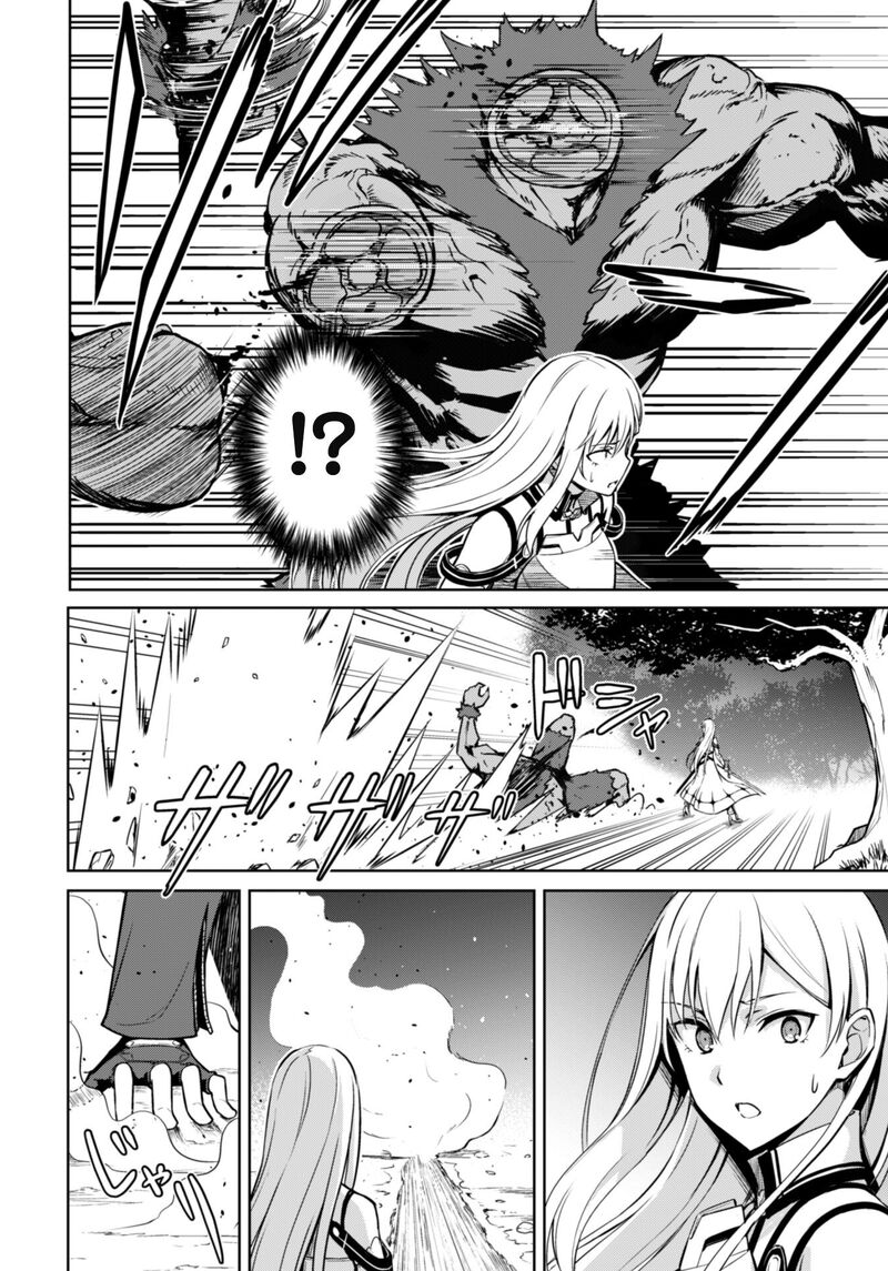 Berserk of Gluttony Chapter 47 - Page 8