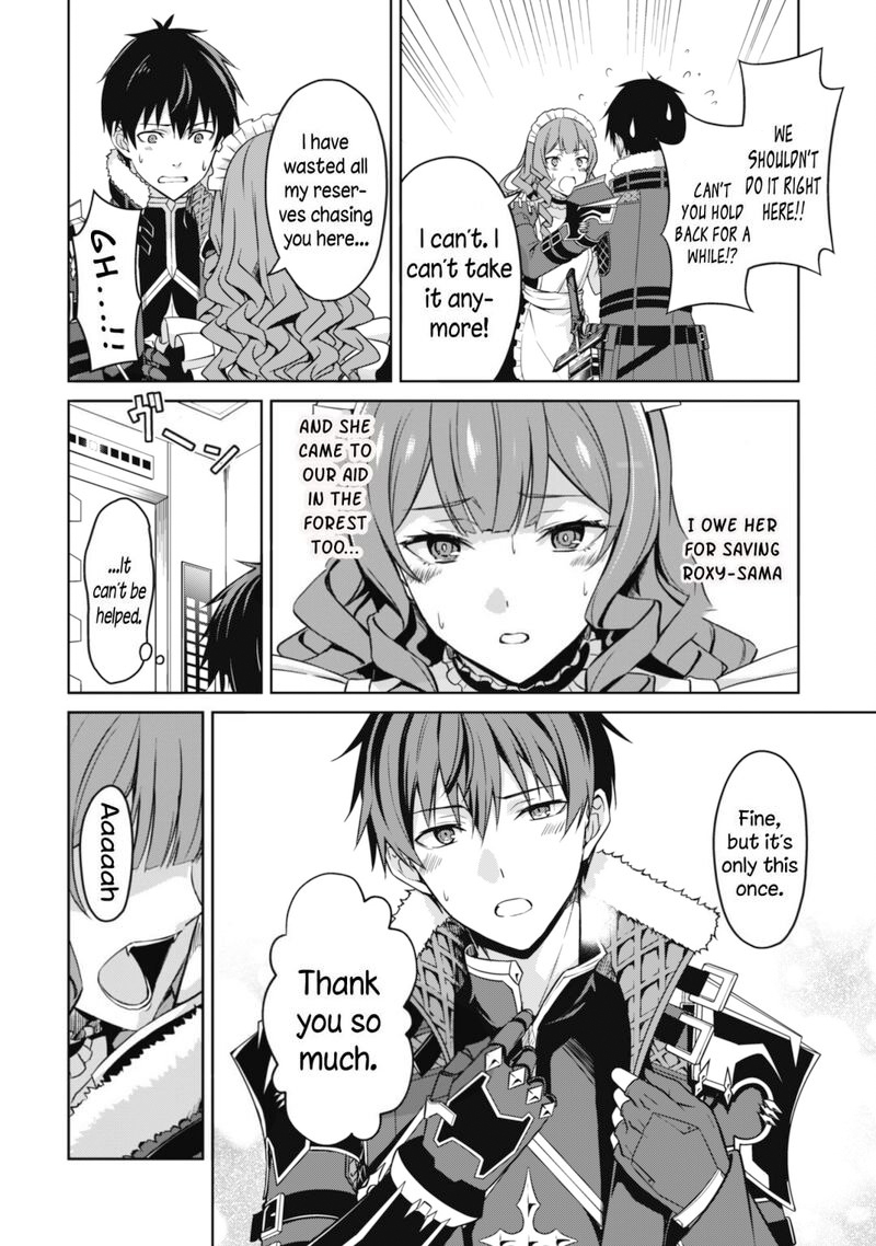 Berserk of Gluttony Chapter 49 - Page 16