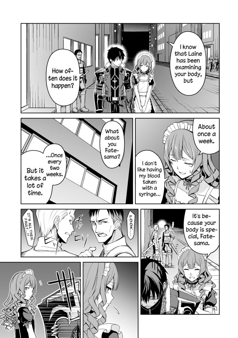 Berserk of Gluttony Chapter 49 - Page 9