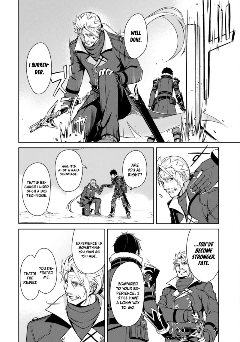 Berserk of Gluttony Chapter 53 - Page 10