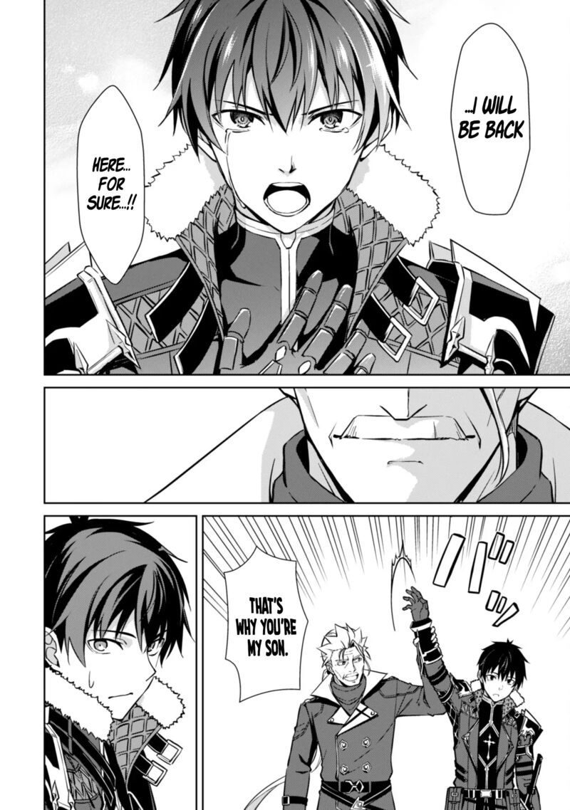 Berserk of Gluttony Chapter 53 - Page 14