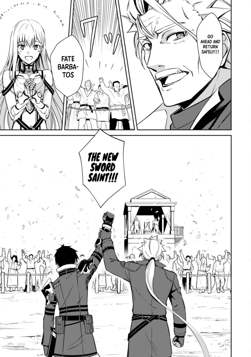 Berserk of Gluttony Chapter 53 - Page 15