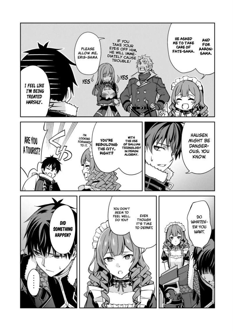 Berserk of Gluttony Chapter 53 - Page 17