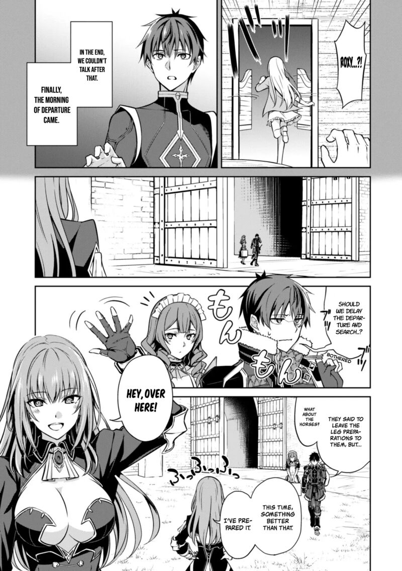 Berserk of Gluttony Chapter 53 - Page 19