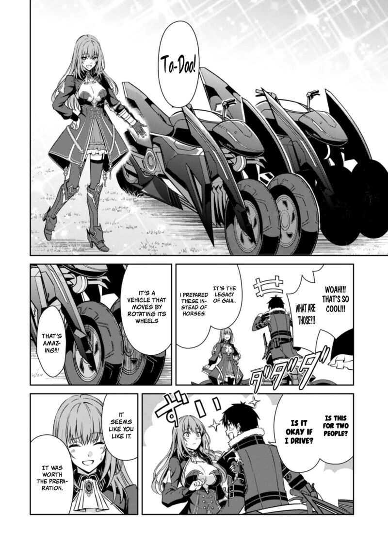 Berserk of Gluttony Chapter 53 - Page 20