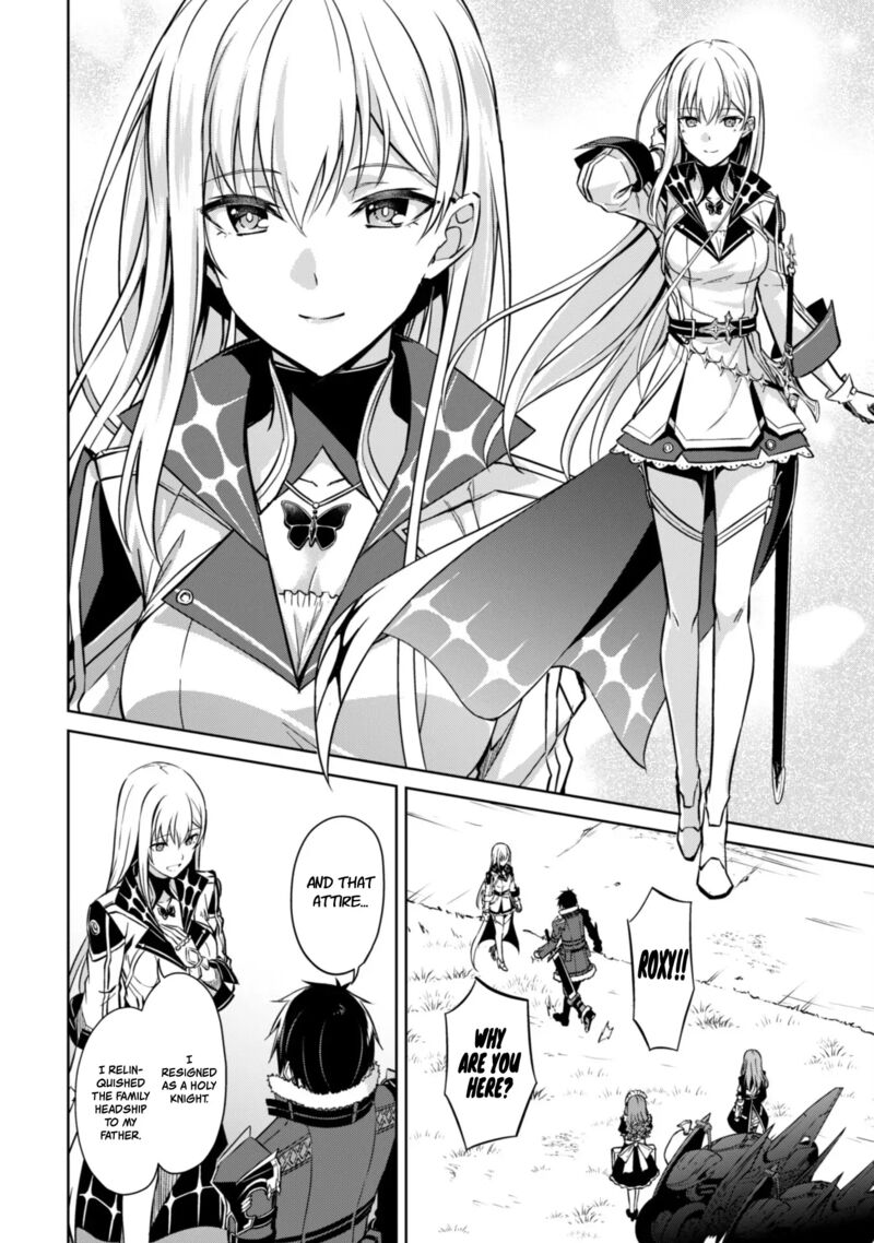 Berserk of Gluttony Chapter 53 - Page 22